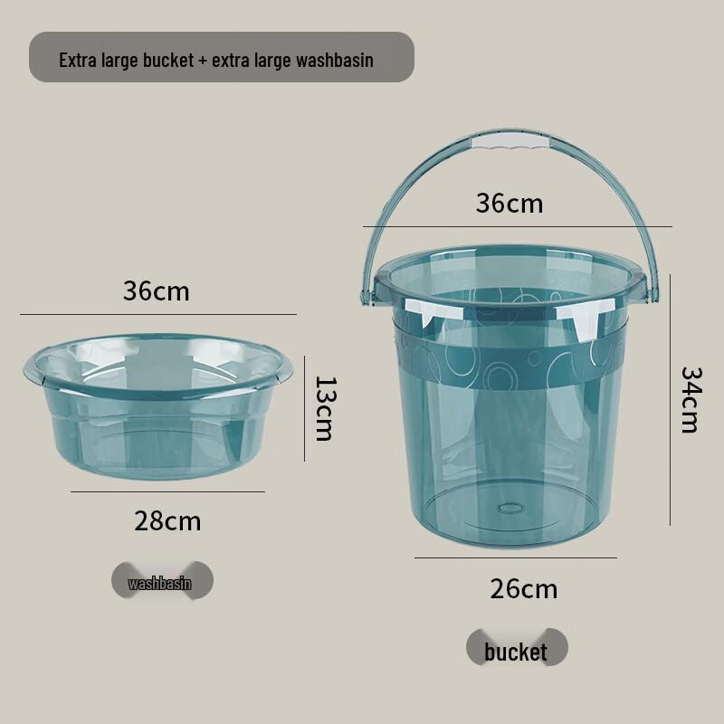 Yicang Household Thickened Plastic Water Bucket & Basin Set