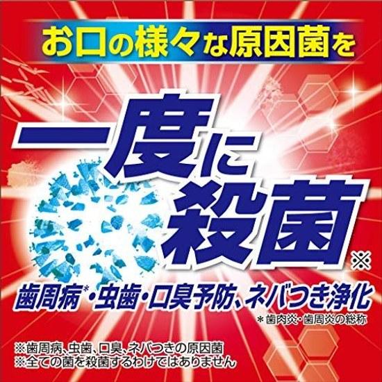 Zerola Paste Antibacterial Total Care Medicinal Toothpaste 90g Periodontal Disease Prevention Medical Mint Kobayashi Pharmaceutical Quasi-Drug