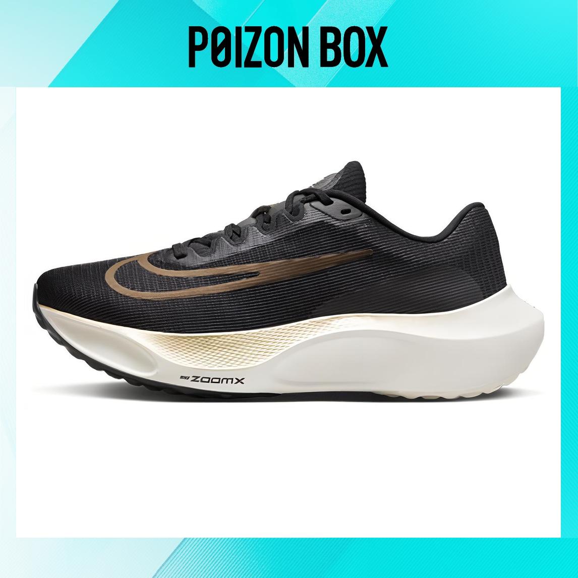 

Nike Zoom Fly 5 Black Metallic Gold Grain