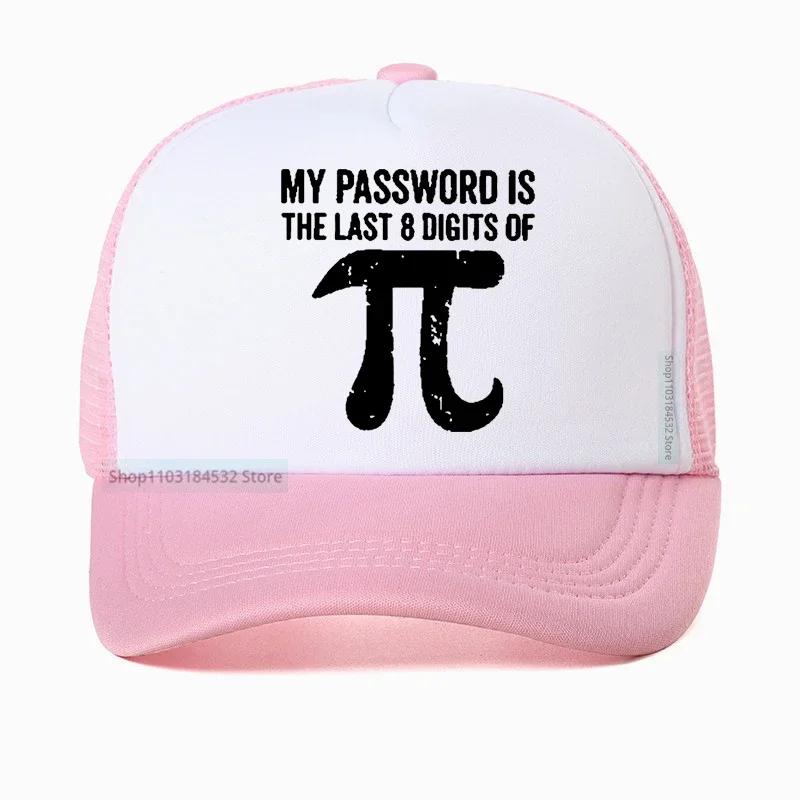 Unisexs 100 Cotton hat Math equations print funny Unisex Baseball Cap Fashion cool guys hats my password is the last digits of pi