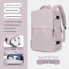 Girls' Extra Large Multifunctional Backpack with Wet/Dry Separation - Nylon, Waterproof, Ideal for Short Trips & School