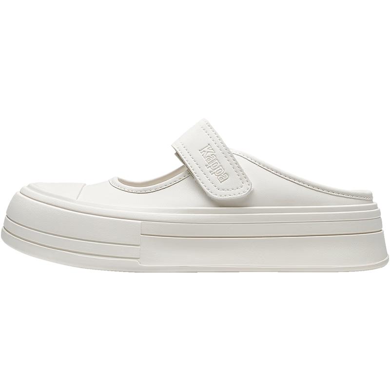 Kappa Women's Anti-Slip Outdoor Slide Sandals