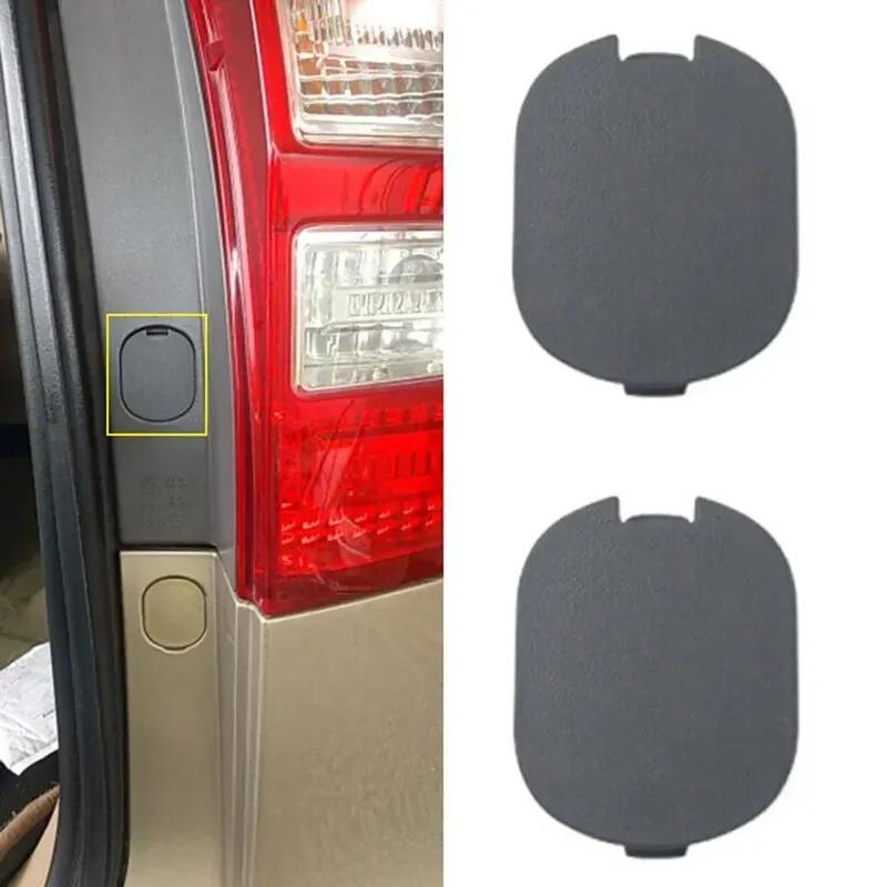 2x Tail Light Lamp Bezel Cap Cover Fit For Honda For CR-V 2007-11 33506-SWA-A01 Tail Lamp Decorative Cover Parts