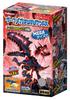 Dark Mega Bone Bone Dinosaurus Set of Sold In a Box (2025) [Complete 6] Not