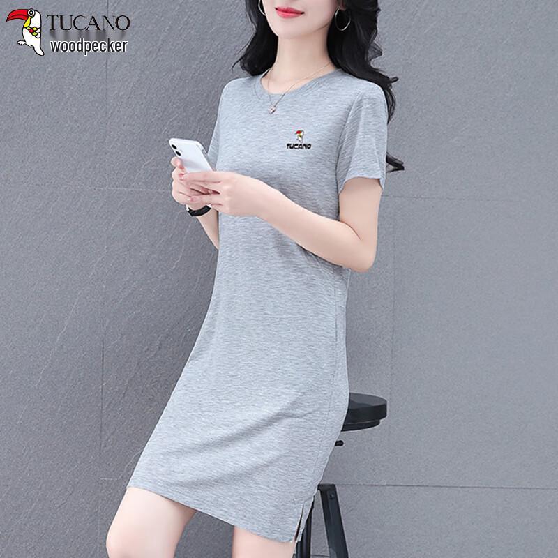 Pokemaoke Women's Ice Silk Mid-Length Slit Dress