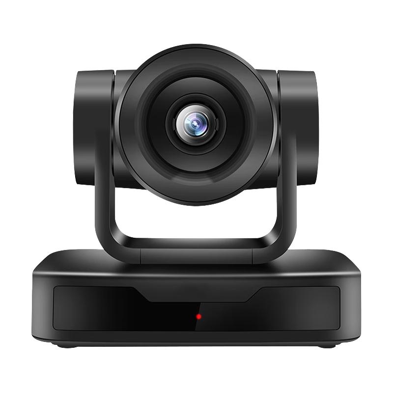 Shenghua Vision 1080P 3x Optical Zoom USB PTZ Video Conference Camera (CN version)