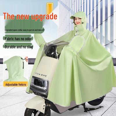Electric Scooter Raincoat for Solo and Tandem Riders, Full Body Explosion-Proof Motorcycle Rain Cape, Heavy-Duty Oxford Cloth.