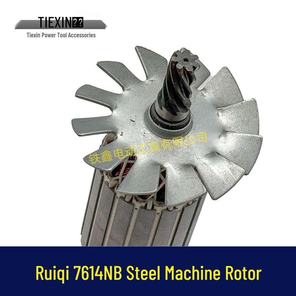 Ruiqi 7614NB 7-Tooth Steel Rotor Motor for 355/350 Cutting Machine