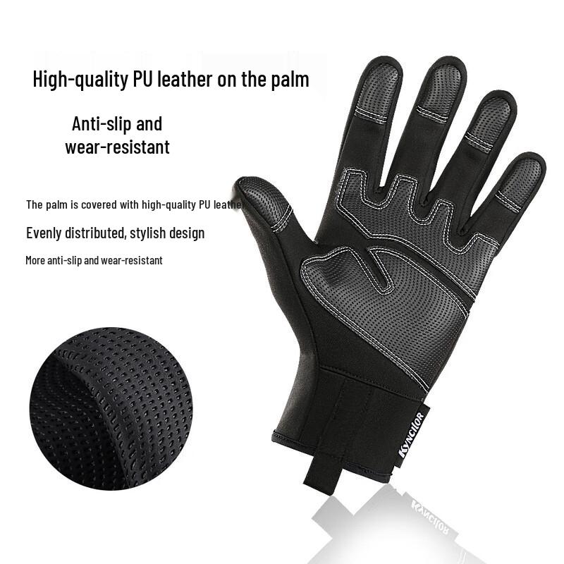 Li Lang Warm Windproof Touchscreen Cycling Gloves