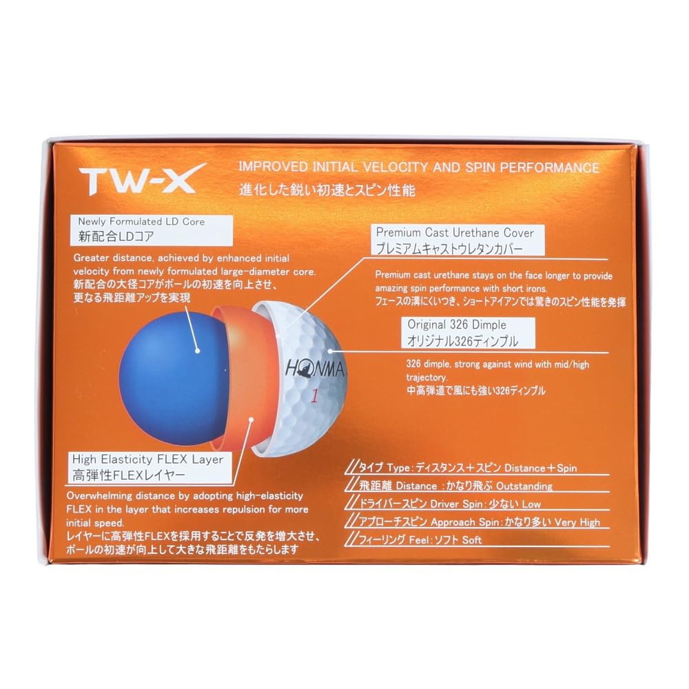 Honma Golf Ball 2024 Model 1 Dozen 12 Balls White Yellow 3 Piece Tour Spin Distance Soft Golf Ball TOUR WORLD BT2402 Honma TW-X TW-S HONMA_TW-X_Yellow