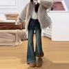 American high street micro-pull jeans women's spring Korean version ins high waist thin student loose straight micro-pull trousers