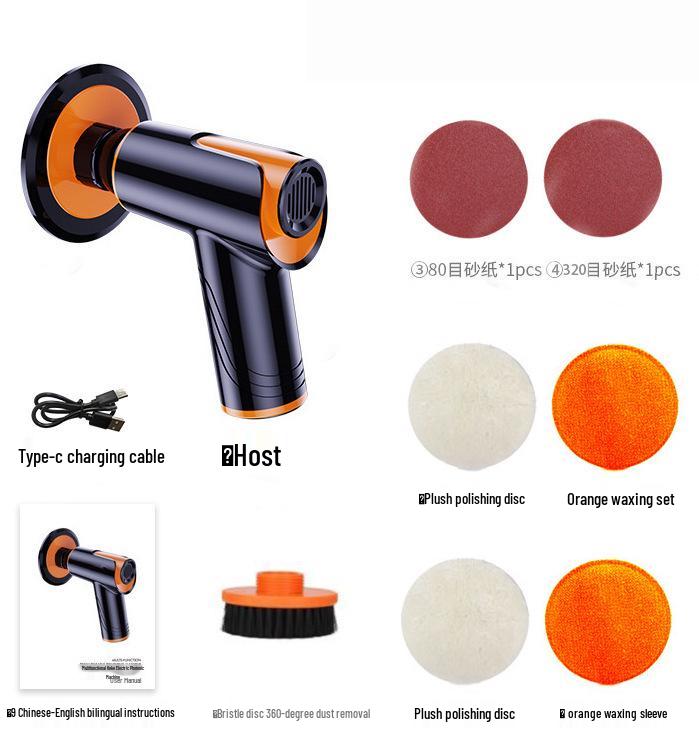 Cordless Electric Car Polisher & Waxer for Scratch Repair and Glaze Sealing