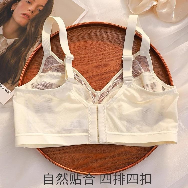 Adjustable Thin Sexy Lace with Double Breasts Anti-sagging Soft Steel Ring Large Size Bra Cover