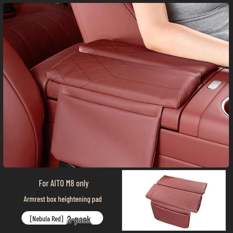 

AITO M8 Armrest Box Heightening Pad Protective Cover for Car Interior Modification AITO M8 Only