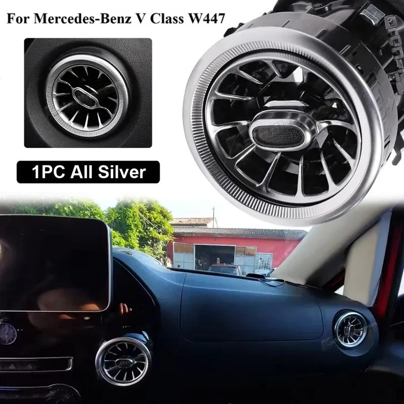 Refit Car Front Interior Dashboard A/C Air Outlet Turbo Conditioning Vent For Mercedes Benz V Class W447 Vito A4478308502