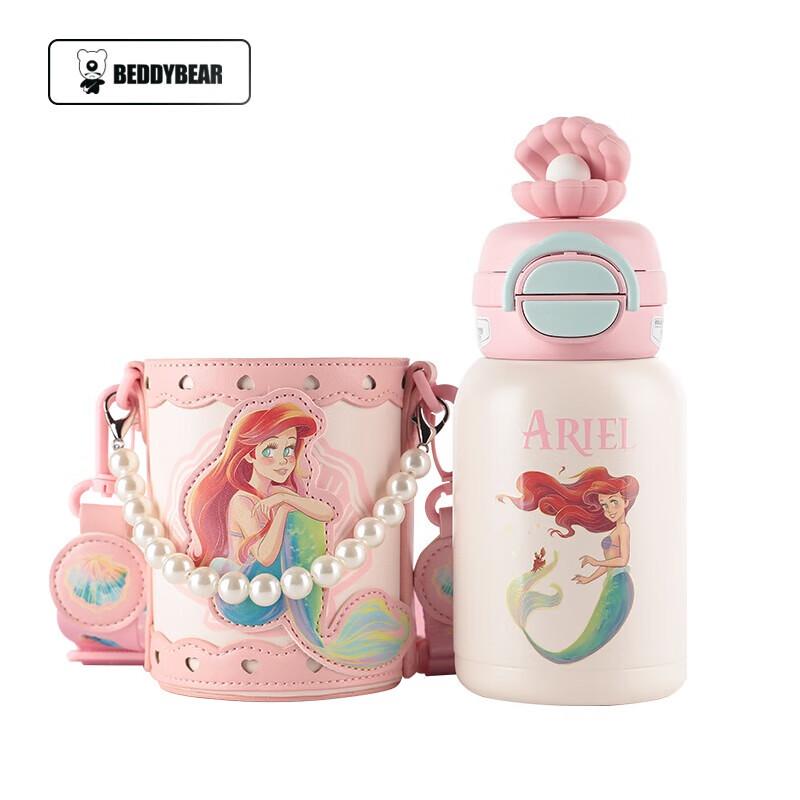 BEDDYBEAR Kids Pink Mermaid Dual-Drink Stainless Steel Water Bottle