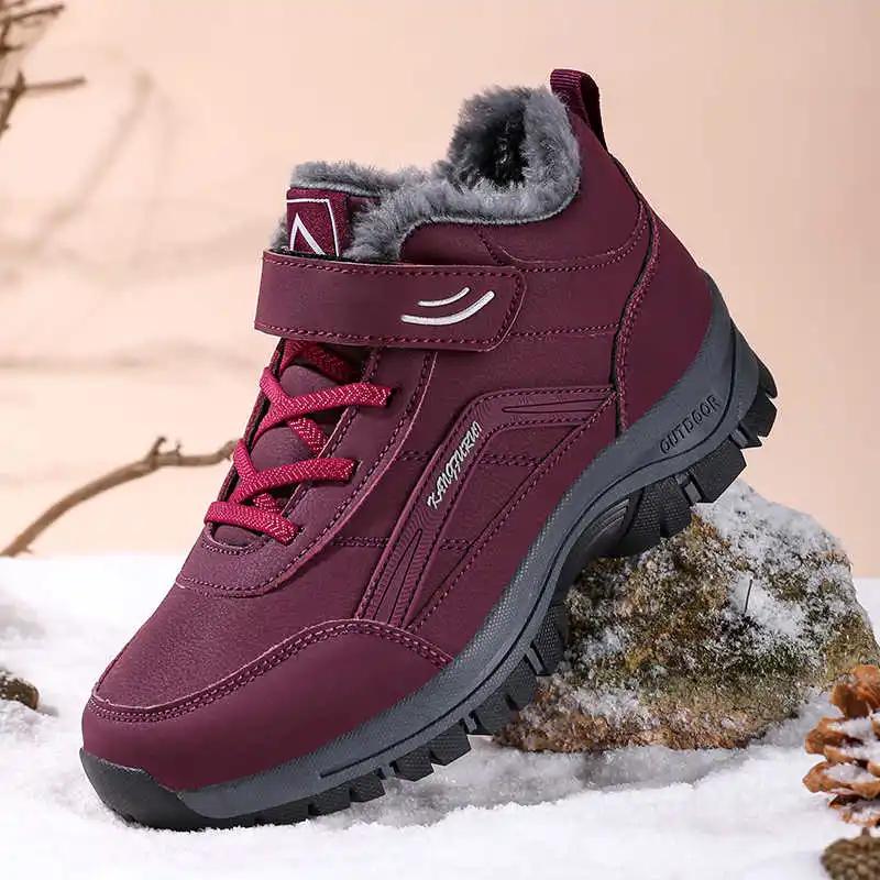 Fashion Large Size Extra Large Sizes Blue Shoes Tennis Lady Footwear Orange Sneakers Woman Sports High End Small Price Premium