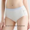 MaoRen Women's Light Gauze Pure Cotton Briefs
