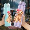 1PZ Cane Barbone Dorato Carino Cartone Animato 750ml Bottiglia d'Acqua Sportiva in Plastica Colorata Tappo Flip con Cannuccia Anti-perdite Adatta per Sport Ufficio Uso Domestico