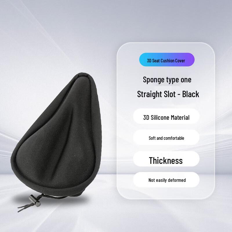 

Lishi Bicycle Seat Cover