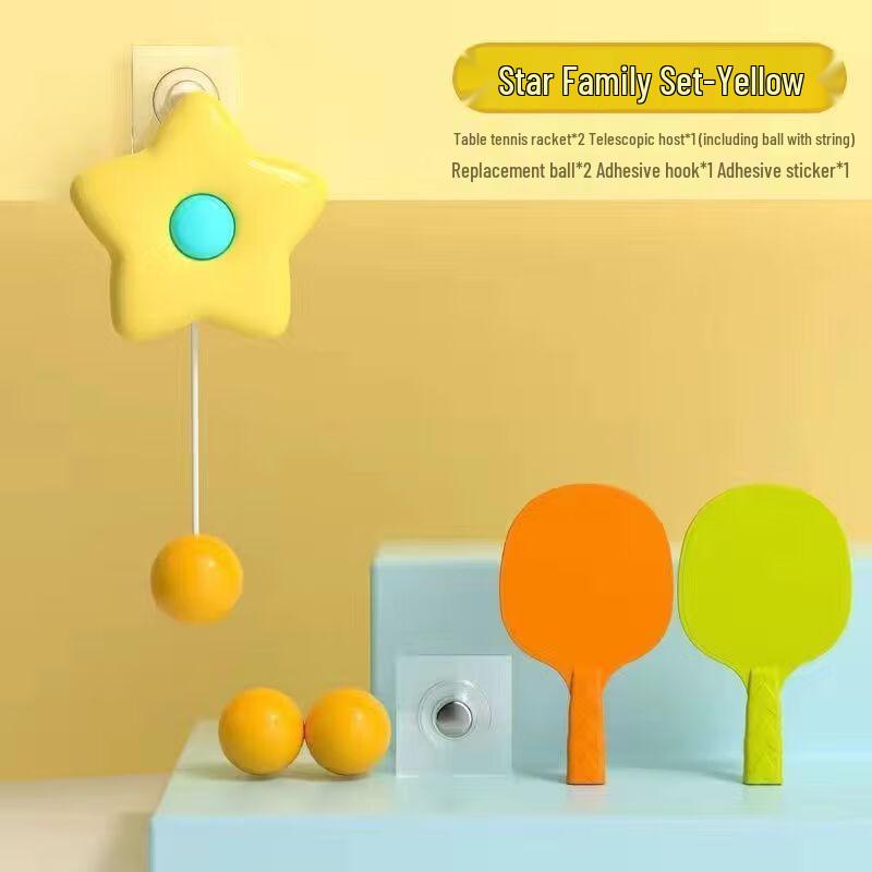 SHXI Kids Hanging Table Tennis Trainer Set