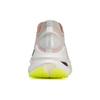 Li Ning Shadow 1.0 Cushioning Low top Running Shoes Unisex White ARRT013-1