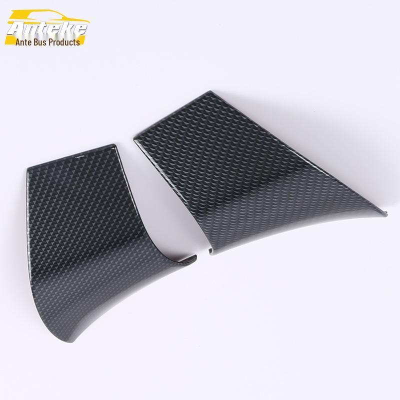 Highlander Gear Shift Trim & Console Accessories for 15 Models