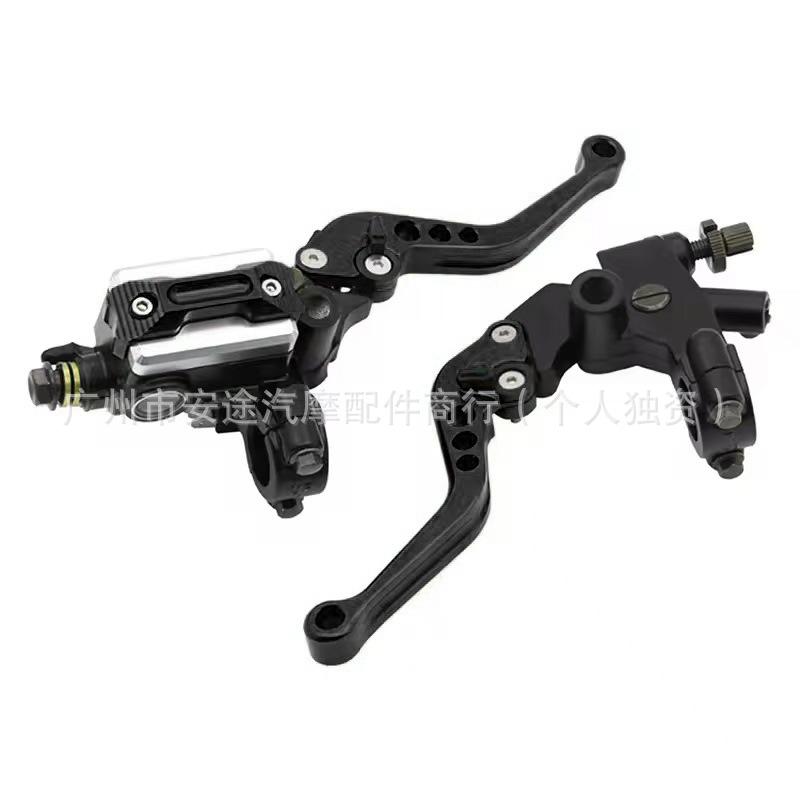 Motorcycle CNC Hydraulic Brake Pump Clutch Pull Handle Modified Aluminum Alloy