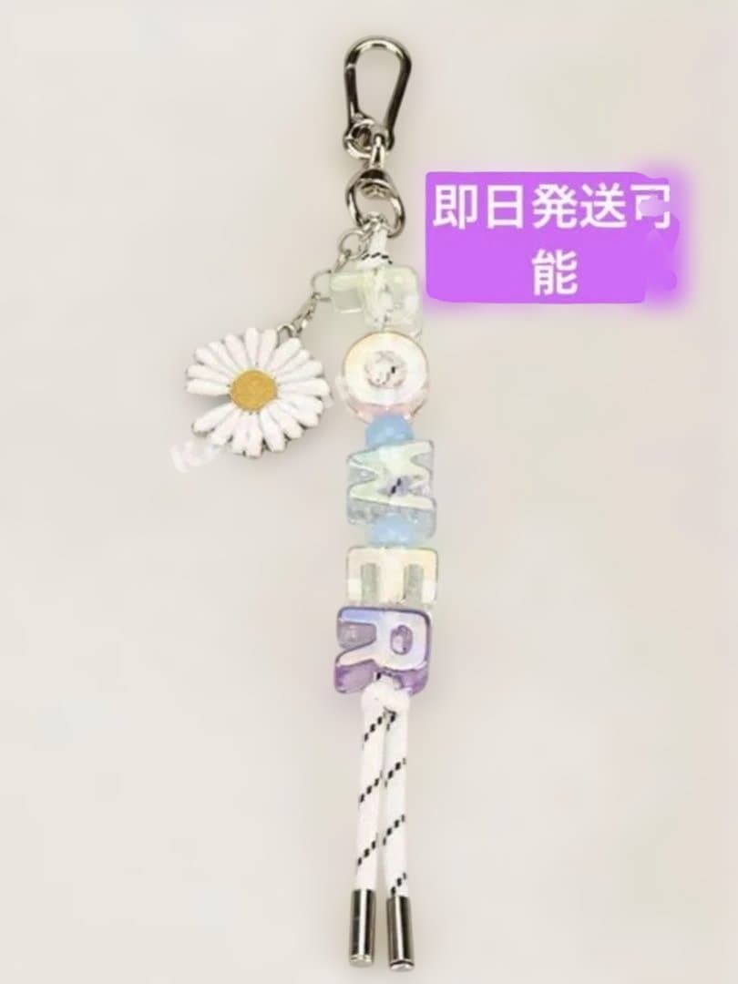 [USED] G-DRAGON G-DRAGON keychain Jiyong charm GD Jaraki