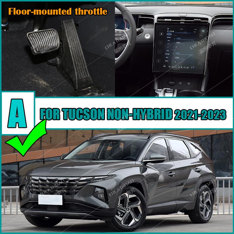 Car Floor Mats For Hyundai Tucson Non-hybrid     Auto Foot Pads Automobile Carpet Cover interior accessories