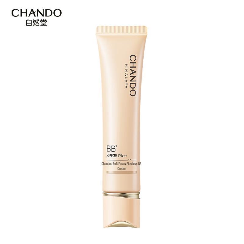 CHANDO Soft Radiance Flawless BB Cream
