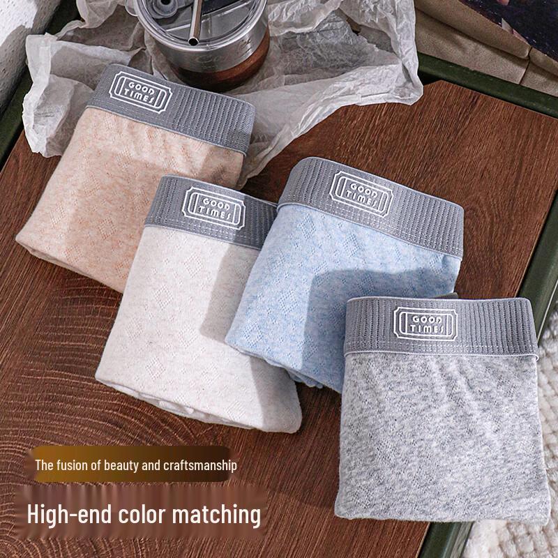 Langsha Men's 10A Antibacterial Color Cotton Boxer Briefs 4-Pack