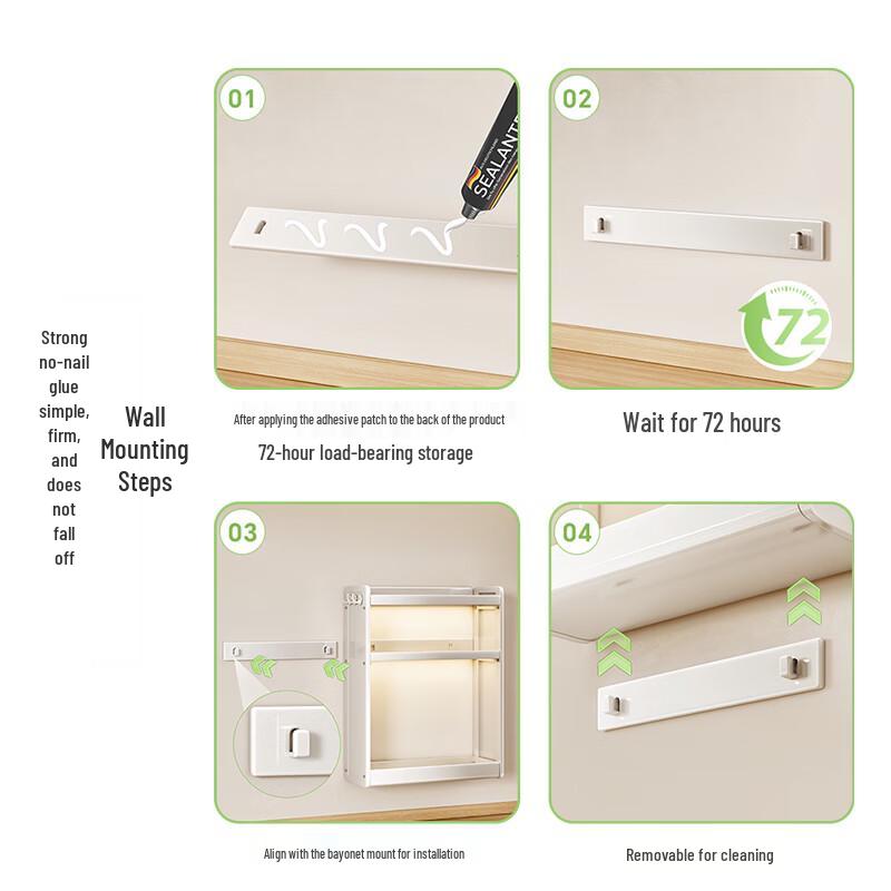 Shuaishi Wall-Mounted Kitchen Spice Rack