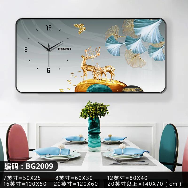 Nordic Light Luxury Wall Clock - Wall Painting-Inspired Modern Minimalist Design, Atmospheric Home Fashion Decor, Silent Timepie 60x30cm