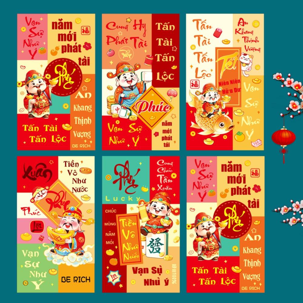 6pcs 2026 Horse Year New Year Money Envelope Spring Festival Red Envelope  Festival Gifting