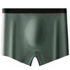 Hyaluronic Acid Antibacterial Ice Silk Men's Plus Size Boxer Briefs