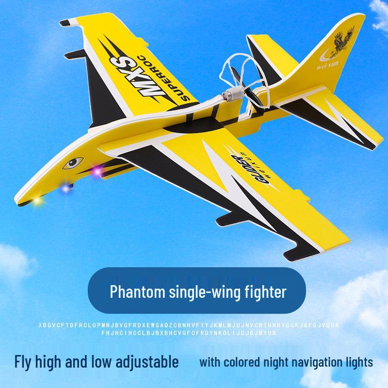 Electric Foam Airplane Model for Kids - Hand-Thrown, Rechargeable Outdoor Educational Toy