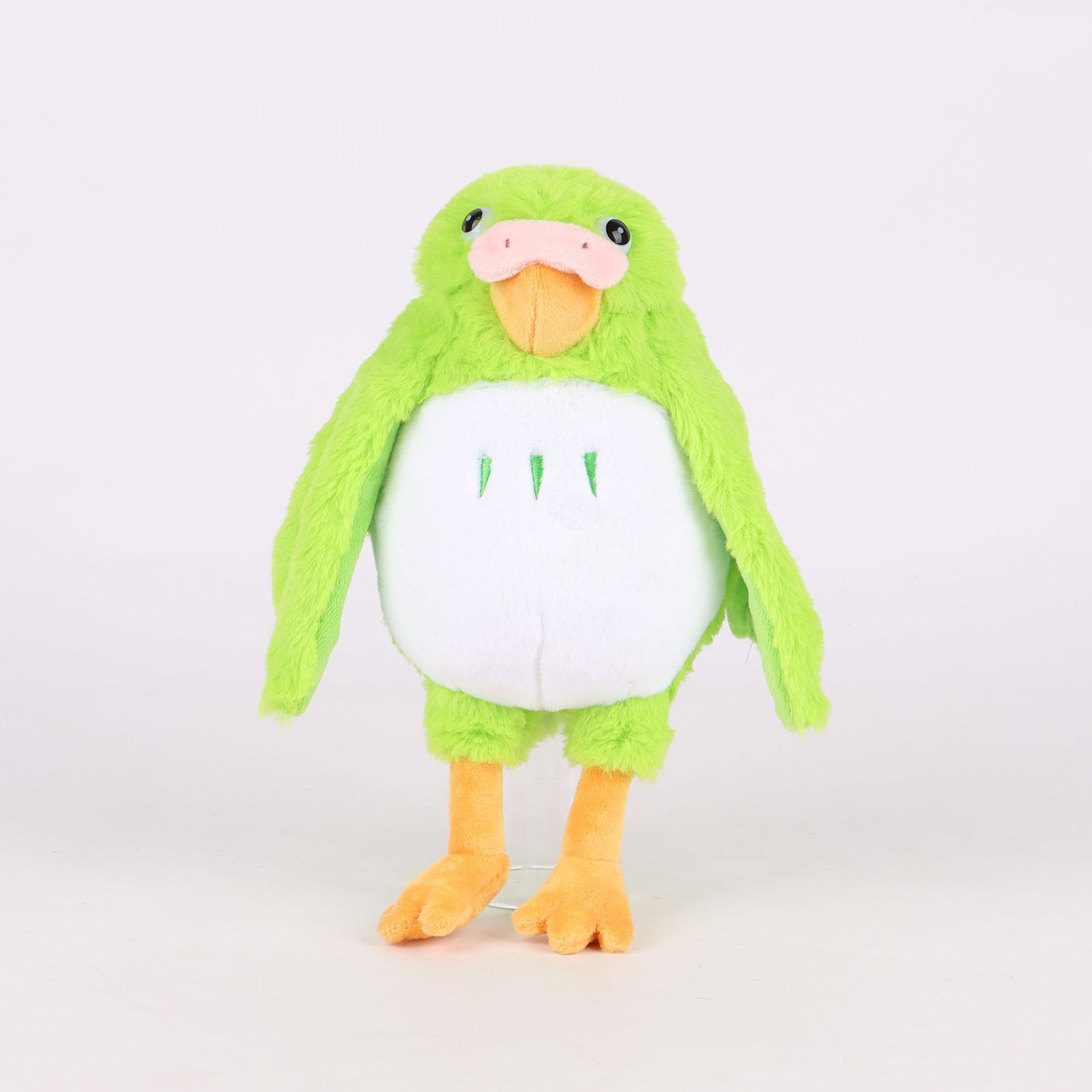 

Плюшевая игрушка-кукла «Цапля и молодой попугай» зелёный