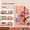 Cross-border Tear-Resistant Children's Cloth Book: Crinkle Paper Educational Toy for Early Childhood Development