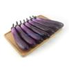 Y3NA Artificial Eggplants Simulation Fake Vegetable Photo Props Home Kitchen
