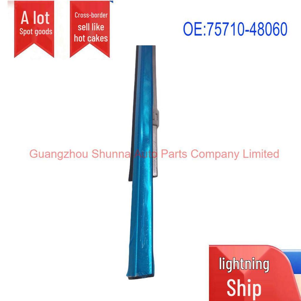 Lexus RX Series Right Front Door Glass Weatherstrip 75710-48060