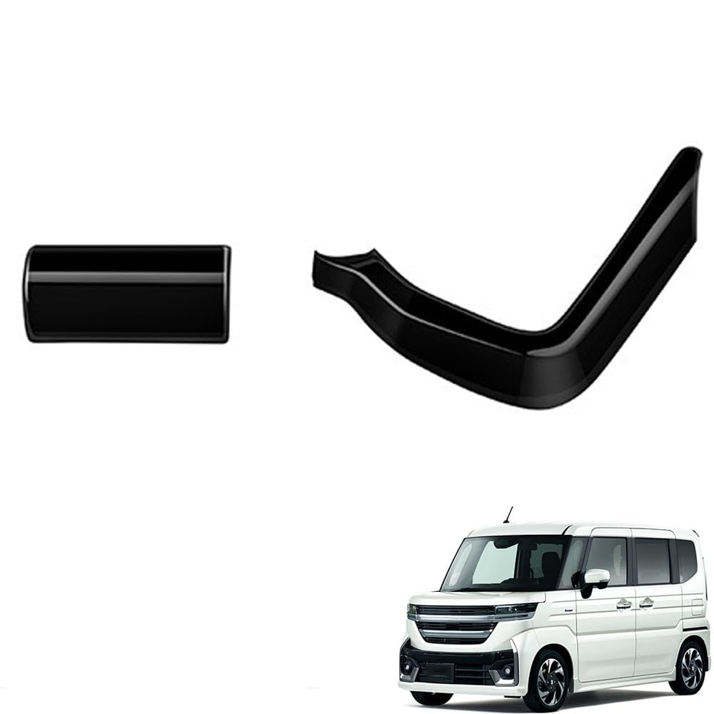 Suzuki New Spacia Custom Drink Cup Holder Panel Console Panel Interior Parts Accessories Interior Panel Set SPACIA Piano Black MK54S/MK94S Dress-Up