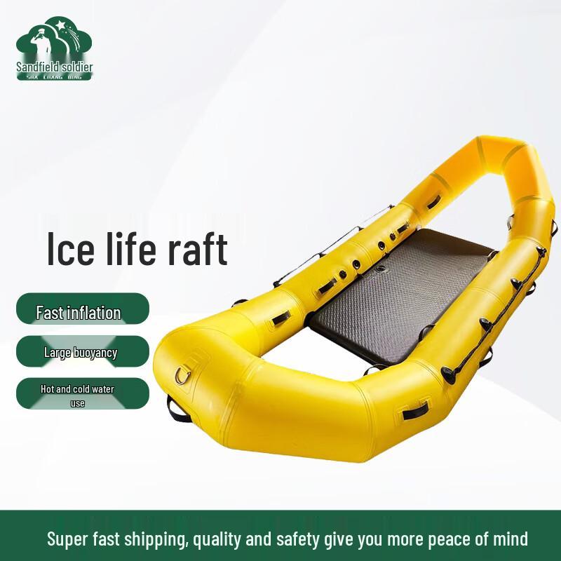 Foldable Inflatable Ice & Water Rescue Raft