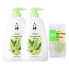 Liushen Refreshing Shower Gel Duo with Bath Flower