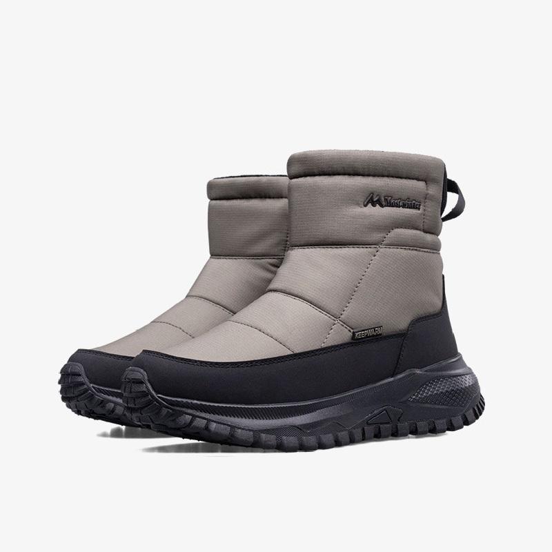 Hohe Schneestiefel sind wasserdicht, rutschfest, verdickt und warm, ein Geschenk für Ehemann und Vater