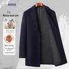 Men's Wool Blend Mid-length Business Casual Coat