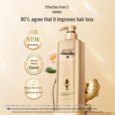 Adolph Anti-Haarausfall Stärkendes Shampoo