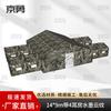 Jingyong Large Field Command Tent