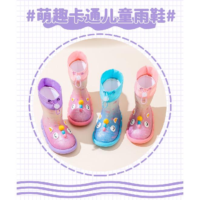 Cartoon Mid-Calf Unicorn Waterproof Boots for Children, Padded Warm Rain Boots for Girls, Student Outdoor Non-Slip Water Shoes