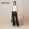 EICHITOO Women's Summer High-Waist Wide-Leg Pants